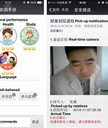 Image result for We Chat UI
