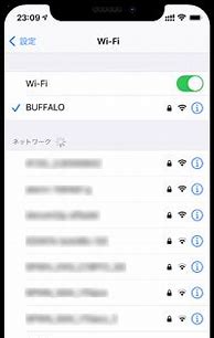 Image result for iPhone Wi-Fi Settings