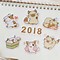Image result for Chibi Stiker Cute