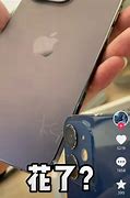 Image result for iPhone 14 Pro Scratch Photos