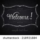 Image result for Welcome Images for Internet