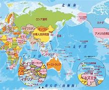 Image result for Japanese World Map