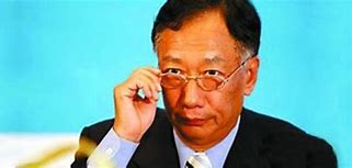 Image result for terry gou