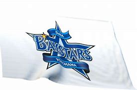 Image result for Yokohama Dena BayStars