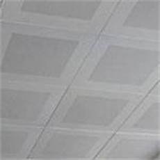pannelli controsoffitto prezzo prezzo controsoffitto pannelli metallici microforati pannelli controsoffitto prezzo prezzo controsoffitto pannelli metallici microforati