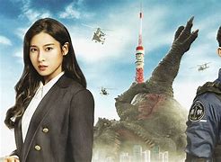 Image result for What to Do with the Dead Kaiju
