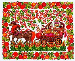 Image result for Ukraine Folk Art