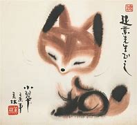Image result for Chinese Painting of Fox