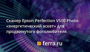 Image result for Epson Perfection V700 Photo