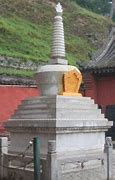 Image result for Wutai Shan