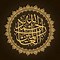 Image result for Islamic Arabic Calligraphy