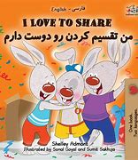 Image result for Educational Cartoon Farsi Language