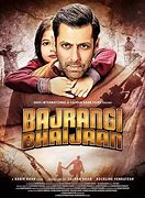 Image result for Biggest Indian Movies Project