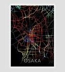 Image result for Osaka Japan Aesthetic