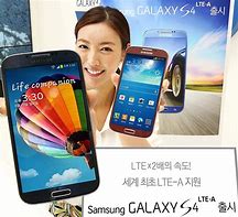 Image result for Samsung Galaxy S4 Colors