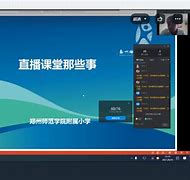 wouu.pdpsi.cn 的图像结果