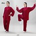 Image result for Chinese Kung Fu Outfit