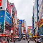 Image result for Akihabara Industrial Area