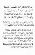 Image result for Ayat E Qisas