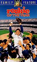 Image result for Rookie of the Year Thomas Ian Nicholas VHS