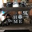Image result for Temu Farmhouse Signs