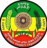 Image result for Quality Control Logo Ethiopia