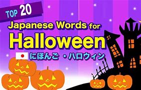 Image result for Halloween Traditions around the World Japan