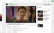 Image result for JP TV Naver