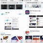 Image result for how to cancel tunein radio on iphone or ipad