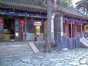 Image result for Wutai Shan Mountain Temple