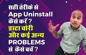 Image result for How to Uninstall App From Mobile