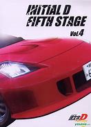 Image result for Initial D Fifth Stage