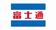 Image result for Old Fujitsu Logo