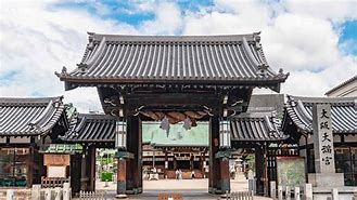 Image result for Tenmangu Shrine Osaka