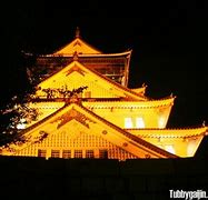 Image result for Osaka Temmangu Shrine