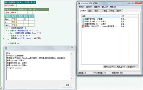 易語言 取窗口句柄_易語言取游戲窗口句柄_窗口 取句柄