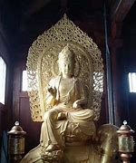 Image result for Bodhisattva Light On Mount Wutai