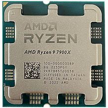 Image result for AMD Ryzen 9 3900X