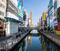 Image result for Osaka City Namba