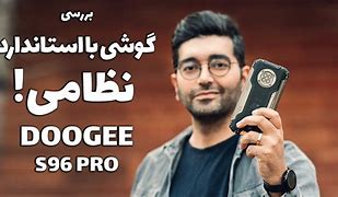 Image result for Doogee N20 Pro Purple