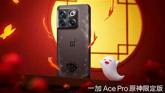 Image result for One Plus Hutao Phone