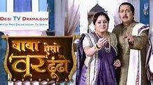 Image result for Sony TV Old Serials