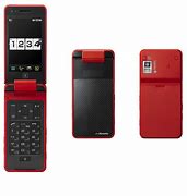 Image result for Japan Mobile Phone