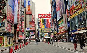 Image result for Akihabara Lines