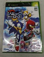 Image result for Sonic Heroes Xbox One