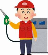 Image result for Gasoline Station Clip Art with Gas Boy
