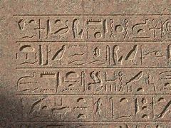 Image result for Hieroglyphics E