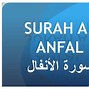 Image result for a�afal