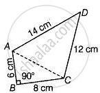 Image result for What Is the Radius of D 6 Cm 12 Cm 3 Cm 24 Cm