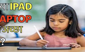 Image result for iPad/Laptop XOS